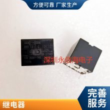 ZNDµŹʼ̵ZD4115K-S-C-24VDC-C5һת520A250VAC T91