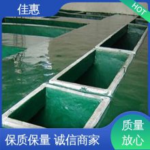 佳惠乐 一站式服务 环保 规模生产 支持定制 停车场防腐地坪