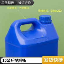 5lͰ/5kgͰ/5ͰHDPE