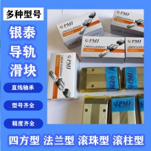 PMIֱ̩ߵ컬MSA15ESSF0N MSA30LESSF0N MSA30LSSSFCͺ
