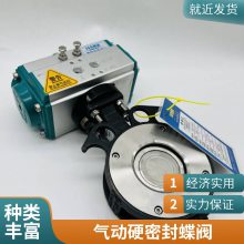 ɭ D672F   ˫ƫ  Լе DN40 50 65 80 100 125 150