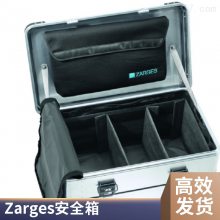 ¹ ZARGES  K 470 IP67 379083 Ӧ豸