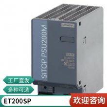 6ED1055-1HB00-0BA2 LOGO! DM8 24R չģ ̵ ԭװ