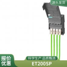 ԭװ 8WD4308-0DAϵ
