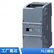6XV1871-5TH50 IE ӵ M12-180/IE FC RJ45 ͷ 145