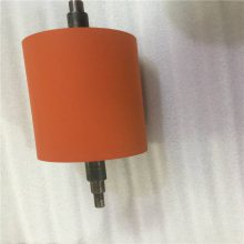 ͸½½200230150280300350120