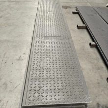 宝盖新材 卡槽式盖板 电缆沟盖板 升压站储能电站专用盖板