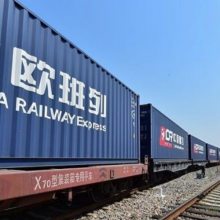 苏州提货煎炸锅凉虾机吸粮机及用品到俄语区热姆出口运输