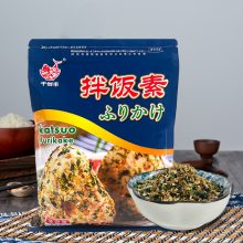 拌饭素食材厂家 蛋黄拌饭素 海苔拌饭素 海虾拌饭素 鲣节黄拌饭素 濑户黄拌饭素 日本拌饭素