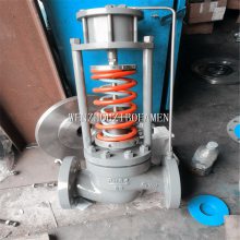 氧气自力式调节阀 ZZYP-10B ZZYP-10K 自力式压力减压阀 DN40