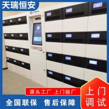 �����ļ���ת�� ���������� rfid�����ļ��� V4.0ϵͳ�Ŵ��湤�ػ�