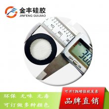 4ֹ轺 304ֹƬ 40Ŀ