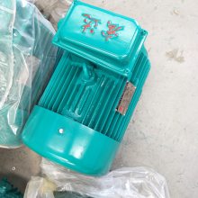 冶金起重YZR电机 宏达电机 绕线型YZR电动机