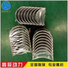 Ϋ4100/4102/4105/6105ϵˮ޳ ĸ ͻ-γֱ