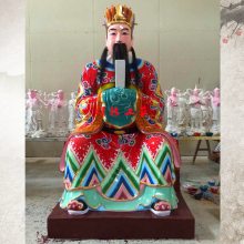 供应三官大帝玻璃钢神像/三元帝君树脂玻璃钢佛像报价