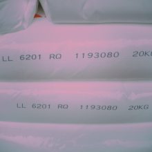 50ָ  ̷ƿ LLDPE ɭ 6201XR