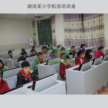 智能隐藏式电脑桌 学校机房电脑桌 多媒体电教室翻转桌