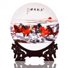 ʽմ ɫɹװ 칫ܼ̰ڼ