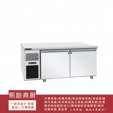 酒店1.5米冷冻操作台久景/HISAKAGE直冷冰箱 LFEP-150 保鲜工作台