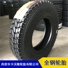 ѹʽȫ˿װװ700r16ȫ̥