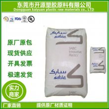 ӦASAɳػCR7020-GY1B299 ʾ