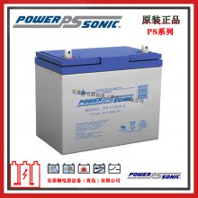 PowerSonicPS-12650VdS B 12V65.0AH UPS ͨ豸