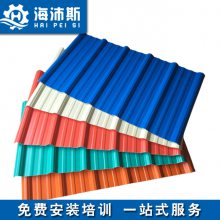 ˹͸ٷPVC豸 ֬豸