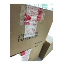 ABB IMASOO1
