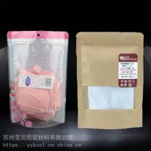 Garment Bag´ ţƤֽԷɶӡˢ