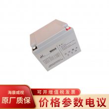 ҕMS24-12U늳,MS24-12,12V,24000mA*h