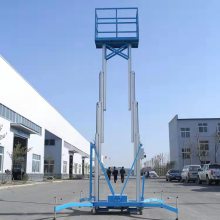 ˫ʽϽҺѹƽ̨ Сƶʽ ڸ߿ҵƽ̨