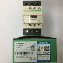 ԭװƷʩ͵ Ʒ LC1D09CDC Ӵ 9A 36V DC