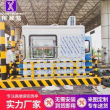 不锈钢岗亭保安亭户外小区门卫值班室物业停车移动收费亭