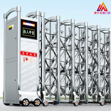 桂林 无轨伸缩门 升降道闸 品质有保障