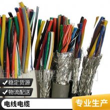 射频信号电缆 矿用泄露同轴信号线 同轴电缆 2M线 两兆中继电缆