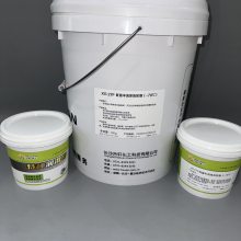 船载设备通用低温润滑脂T8021 合轩化工商家包邮