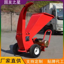 ԰֮ YUANYOU STAR С ԰ ֦ 綯֦ 3ZQ-5D