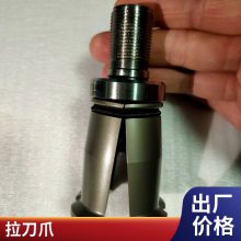 HSK63A/E100צ ˼ӹצBT405060