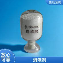 ʮ  Palmitic acid 57-10-3 ﵥ HPLC98% ȽƼ