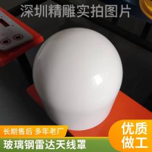 ͨѶ5Gվ豸ά