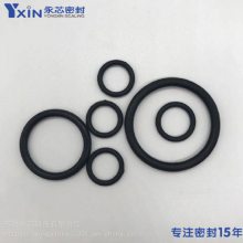 FDA三元乙丙o型圈_EPDM食品级o型圈_O型圈定制
