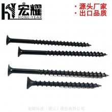 ҫ***ָ̼ǿȸɱڶ,***Թɱڶ***DrywallScrew