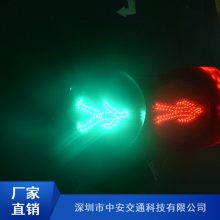 LED人行横道信号灯_广州RX300-3-ZA-2B人行横道信号灯制造商