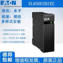 UPSԴDX20KCNXL31  20KVA 18KW