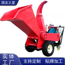 ԰֮ YUANYOU STAR ˮ ƶʽ ľ֦ 3ZQ-12CD