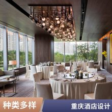 重庆永川酒店设计 饭店装修 公司 电竞 大厅 嘉宁颂