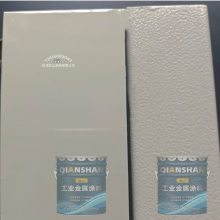 厂家定制RAL7032卵石灰半光丙烯酸聚氨酯面漆组分pu桔形漆