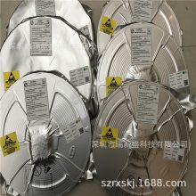 XL7025 XL7025E1 ߵѹͽѹԴ任оƬ 10-80V 0.6A 7W