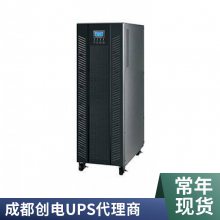 Ĵɶ粻ϵԴ 1KVA 1000VA źϵͳ ͸͵