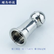 SW360Զתʽ̹ϴ304ֿװϴ